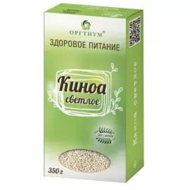 Киноа белое экологическое, 350 гр, Оргтиум