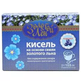 Кисель на льняной основе (черника), 7 пакетов по 15 гр, Золотой лён