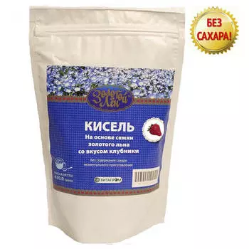 Кисель на льняной основе со вкусом клубники, 420 г, Золотой лен