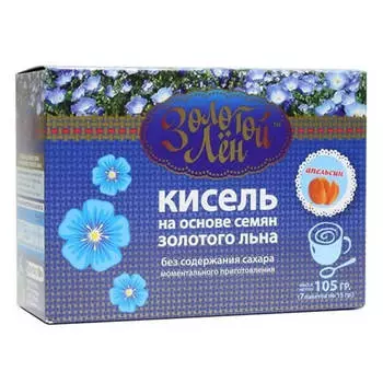 Кисель на основе семян льна без сахара (апельсин), 7 пакетов по 15 гр, Золотой лён