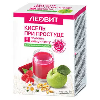 Кисель При простуде, 5 пакетов по 20 г, ЛЕОВИТ