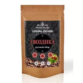Гвоздика, бутоны HAND PICKED, 50 г, Продукты XXII века