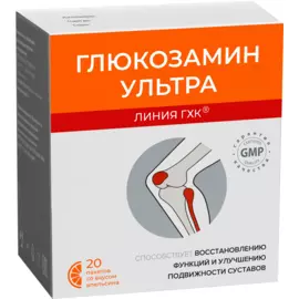 Глюкозамин ультра с апельсиновым вкусом, 2.5 г*20 пакетиков, Фармакор