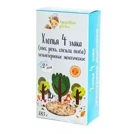 Хлопья 4 злака (овес, рожь, спельта, полба), 180 гр, Здоровые детки