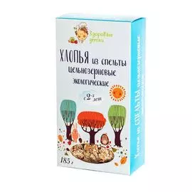 Хлопья из спельты, 180 г, Здоровые детки