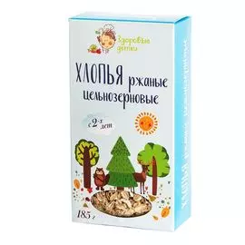 Хлопья ржаные, 180 гр, Здоровые детки