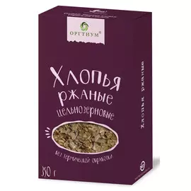 Хлопья ржаные (без термической обработки, экологические), 350 г, Оргтиум