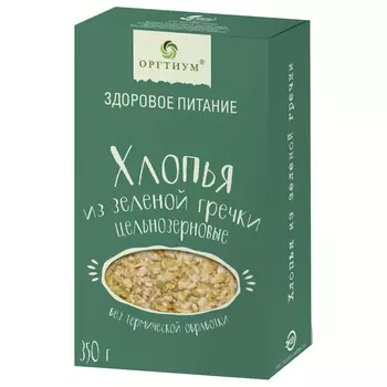 Хлопья зеленой гречки 350 г, Оргтиум