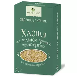 Vita A Bakuchiol Youth Serum Сыворотка с витамином А и бакучиолом 40 ml, TIAM