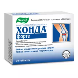 Хонда Форте, таб. №30 по 1,3 г, Эвалар
