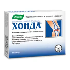 Хонда (глюкозамин и хондроитин), 30 капсул, Эвалар