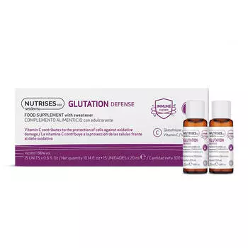 Glutation Defence для иммунитета, антиоксидант, 15шт х 20 мл, Sesderma