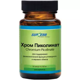 Хром пиколинат, 200 мкг, 90 капсул, SupHerb