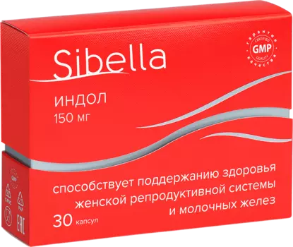 Индол 150, 0.23 г *30 капсул, Sibella
