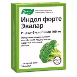 Индол Форте, 100 мг, 30 капсул, Эвалар