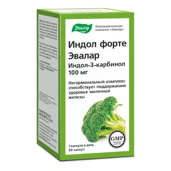 Индол Форте, 90 капсул, Эвалар