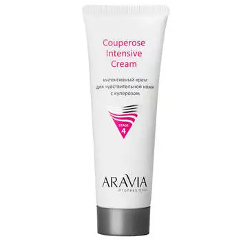 Интенсивный крем для чувствительной кожи с куперозом Couperose Intensive Cream, 50 мл, ARAVIA Professional