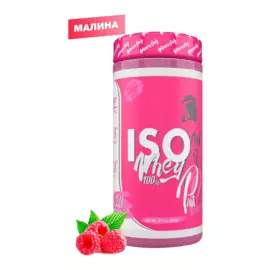 ISO WHEY 100% (изолят сывороточного протеина) , вкус Малина, 300 г, PinkPower