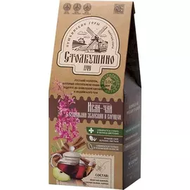 Иван-чай ферментированный с сушеными яблоками и корицей "Столбушино", 60 гр, Столбушинский Продукт