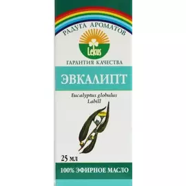 Эфирное масло эвкалипта, 25 мл, Лекус