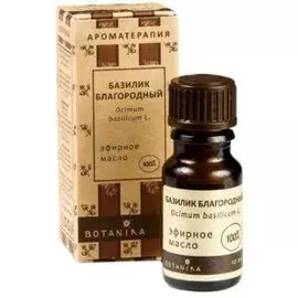 Эфирное масло Базилик Индийский, 10 мл, BOTAVIKOS