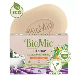 Экологичное гиппоаллергенное мыло Апельсин и Лаванда, 90 г, BioMio