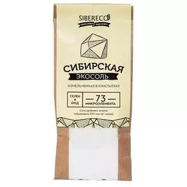 Гейнер Fit Gainer, вкус шоколад, 2500 г, Академия-Т