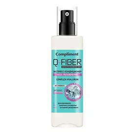 Экспресс-кондиционер Аква-увлажнение Hyaluron Q-FIBER, 200 мл, Compliment