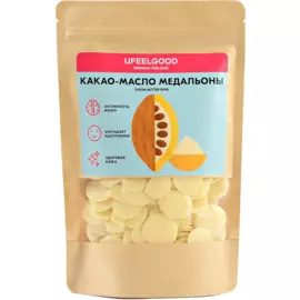 Какако-масло (медальоны), 200 г, Ufeelgood