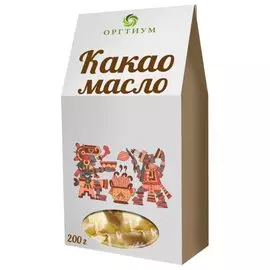 Какао масло горячего первого отжима, 200 гр, Оргтиум