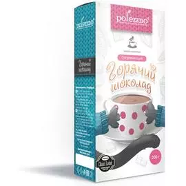 Какао-напиток "Горячий шоколад "Согревающий", 200 гр, polezzno