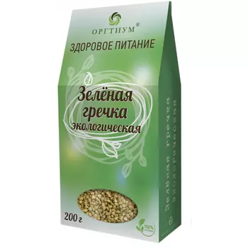 Гречка зеленая экологическая, 200 г, Оргтиум
