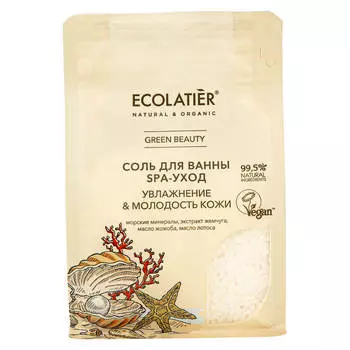 GREEN Соль для ванны SPA-уход, 600 гр, Ecolatier