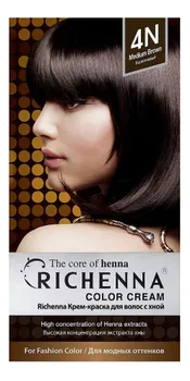 Крем-краска для волос с хной Color Cream 60г: 4N Medium Brown