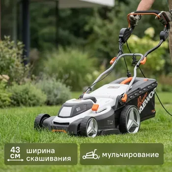 Газонокосилка электрическая Daewoo LE 2000 2000 Вт 43 см