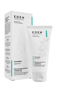 Крем для лица с церамидами дневной EDEN Pro,50мл