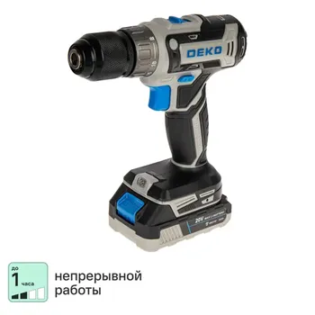 Дрель-шуруповерт аккумуляторная Deko ZKCD20V PRO 084-1005, 20 В Li-ion 2x2 Ач