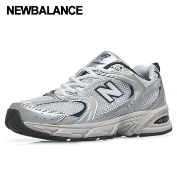 New Balance Кроссовки 530 Кроссовки Стальные Серые Mr530ka 230