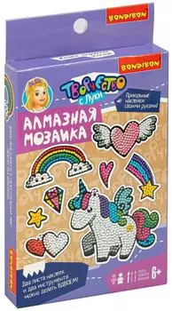 Алмазная мозаика Bondibon Наклейки Единорог