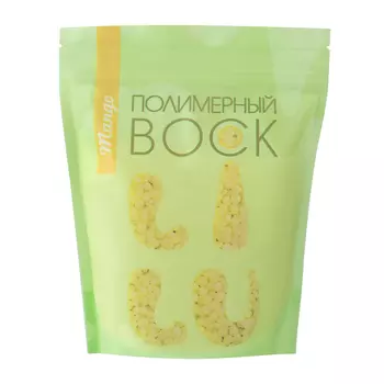 LILU Воск полимерный в гранулах, полупрозрачный Mango / LILU 700 гр