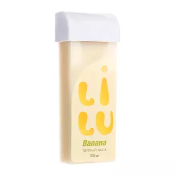LILU Воск тёплый в картридже, плотный кремовый Banana / LILU 100 мл