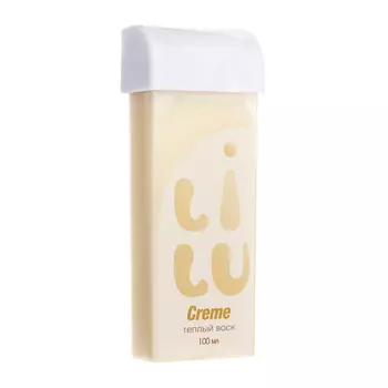 LILU Воск тёплый в картридже, плотный кремовый Creme / LILU 100 мл