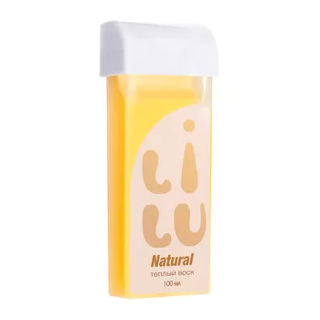 LILU Воск тёплый в картридже, жидкий прозрачный Natural / LILU 100 мл