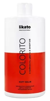 LIKATO PROFESSIONAL Софт-бальзам для окрашенных волос / COLORITO 750 мл