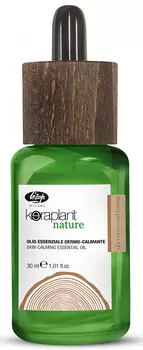 LISAP MILANO Масло эфирное успокаивающее для чувствительной кожи головы / Keraplant Nature Skin-Calming Essential Oil 30 мл