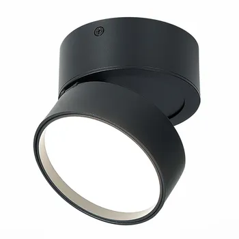 Накладной светильник светодиодный ST Luce St651 ST651.442.14