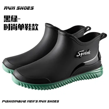 Men s waterproof rain shoes new fashion water boots non-slip waterproof chef shoes work labor insurance outdoor fishing shoes water shoes 39