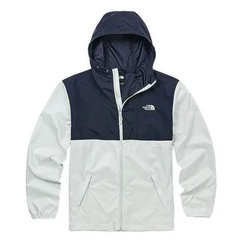 Куртка cyclone jacket 'grey' The North Face, серый