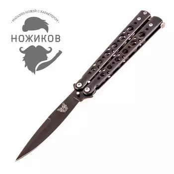 Нож-бабочка (балисонг) Чунга-чанга