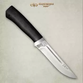 Нож АиР "Бекас", сталь ЭП-766, рукоять граб